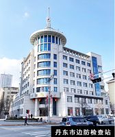 辽宁装饰优秀企业代表—龙华幕墙丹东分公司