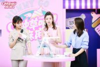 APRAMO宝勒姆登陆《种草吧麻麻》，给孩子提供全方位安全