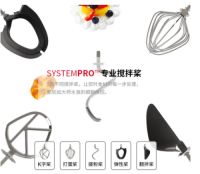 凯伍德厨师机——烘焙迷的厨房神器
