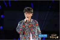 深情歌王杨宗纬来了！“天团之夜”引爆南京超级省购会！