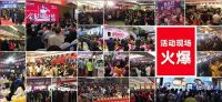 解密IMRITA爱玛特全屋深度净水品牌的企业发展之道