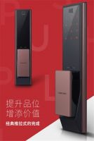 智能锁什么品牌更可靠