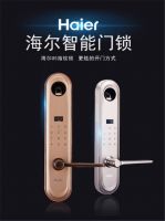 智能锁什么品牌更可靠