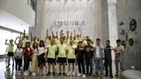 骏程陶瓷圈粉无数，建陶行业首届奔跑节圆满收官！