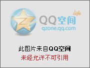 房产家居风水布局建筑设计2019中国十大风水大师排名