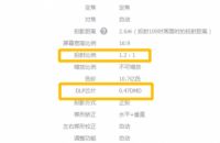 高性价比家用投影仪推荐，选什么牌子好？