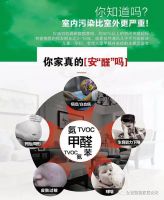 隔音“阻电”给老人最安全舒适的环境，装修选全铝家居！