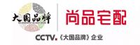 尚品宅配 | 经常听到全屋定制，全屋定制通常是指哪些？