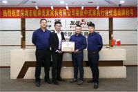 迎难而上，半悟家居全国联动工厂直供节圆满成功