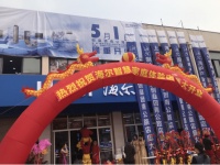 海尔智慧家庭体验店5月份上海再开10家