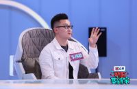 张亮自曝装修“踩坑”多，幸有《就匠》天团来正名