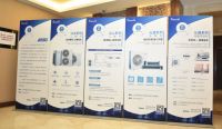 2019博洛奇空调品牌战略新闻发布会召开