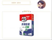 【好物抢先试】来自德高老粉的良心推荐