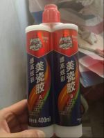 【好物抢先试】来自德高老粉的良心推荐