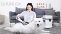 吸力更大 功能更全 全屋清洁机T3