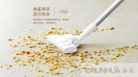 吸力更大 功能更全 全屋清洁机T3