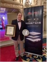 喜临门荣膺“2019中美企业峰会·科技创新产品大奖”！