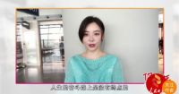 《向往的星居》爆料:袁姗姗将跨界,首秀硅藻泥设计师