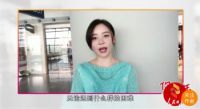《向往的星居》爆料:袁姗姗将跨界,首秀硅藻泥设计师