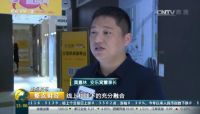 与其跨界颠覆，不如就地升级！