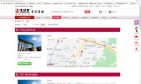 家居315服务调查地板篇|生活家地板、大自然地板荣获第一 多数品牌线上渠道建设待完善