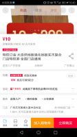 家居315服务调查地板篇|生活家地板、大自然地板荣获第一 多数品牌线上渠道建设待完善