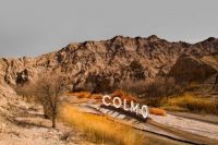 跨越千年戈壁挑战之路， COLMO冠军队伍荣耀归来