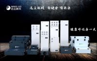 郑力量专访之远尘新风张赢：远尘新风我们一直在行动