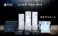 郑力量专访之远尘新风张赢：远尘新风我们一直在行动