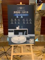 口碑爆棚 岚豹斩获中国首届新生态客厅黑科技峰会大奖