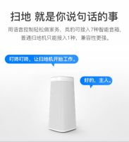 口碑爆棚 岚豹斩获中国首届新生态客厅黑科技峰会大奖