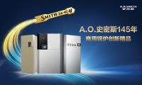 A.O.史密斯科技力量亮相2019ISH，锅炉新品+IoT成最大亮点
