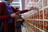 小浪逛店|城外诚五一返现狂欢节