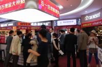 小浪逛店|城外诚五一返现狂欢节