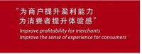 新点唱时代来临 每个客厅都能成为一间KTV
