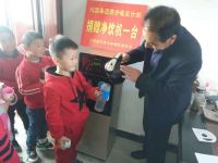 校园里的纯净好水：沁园商用净水为教育发声