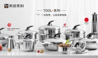 美珑美利入驻靓家居，共同赋能大家居行业