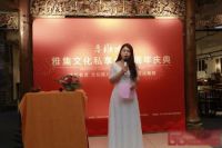 “五四”百年 鲁班木艺文化雅集圆满举行
