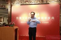 “五四”百年 鲁班木艺文化雅集圆满举行