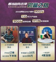 艺术让家更美，美涂士即将举办艺术漆体验峰会？！