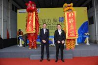 特瑞尼特携德地氏开启喜德瑞供暖学院上海培训中心