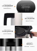 什么牌子的空气炸锅性价比高