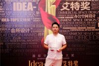 危小飞 ：未来，我们以“点”的力量去蜕变