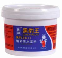 2019年防水涂料十大品牌