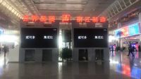 政企强强联合推动嵊州集成灶发展，威可多强势打造品牌