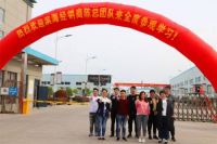 携手共镶财富盛典，记滨海加盟商陈总的全度总部之行