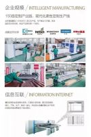 【加盟捷报】招商部在下一城，职业女强人缘何选择全度家