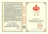 立邦中国2018亮点合集，智能制造成为全年关键词！