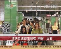 “如厕难”？NO！法恩莎卫浴用智能解决“民生大事”