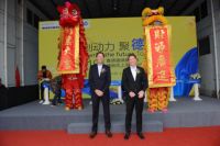 重塑335年欧洲供暖品牌，开启喜德瑞供暖学院上海培训中心